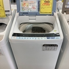 ジェラートピケ上下セット