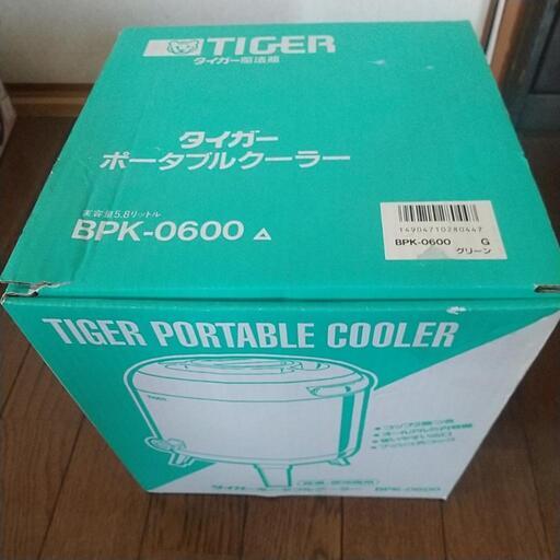 【  ポータフルクーラー  】新品