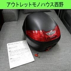 Y'S GEAR リアボックス 約30L バイク用ボックス トッ...