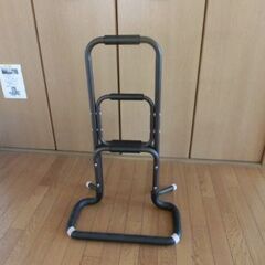 山善　YAMAZEN　立ち上が営補助手すり　ダークブラウン　KR...