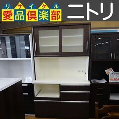 ニトリ(NITORI)　2枚スライド扉キッチンボード　スイフト120KB【愛品倶楽部柏店】の画像