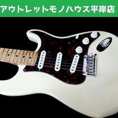 Fender Custom Shop American Classic Stratocaster OWT/M 1995年製 フェンダー カスタムショップ アメリカン クラシック ストラトキャスター☆ PayPay(ペイペイ)決済可能 ☆ 札幌市 豊平区 平岸