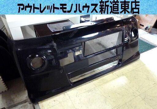 三菱 タウンボックス M2用 フロントバンパー ブラック系 TOWNBOX 中古 札幌市東区 新道東店