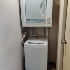 【０円、無料】洗濯機と乾燥機　両方引き取りに来られる方