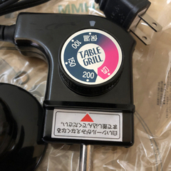 着脱式ホットプレート  未使用品の画像
