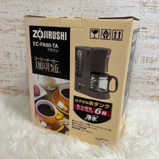 【 新品 】 ZOJIRUSHI コーヒーメーカー 珈琲通 EC-FA60-TA  6杯分