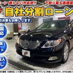 自社ローン★金利無し★回数制限無し★LS460バージョンS★ブラ...
