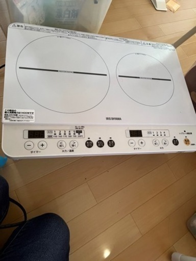 アイリスオーヤマ　IHコンロ