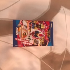 ゼンカイジャーのコマ