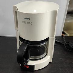 PHILIPS コーヒーメーカーの中古が安い！激安で譲ります・無料で