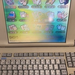 富士通ワープロ　LXCー５００の画像