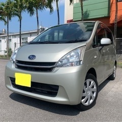 H２４年式❗️車検２年込み❗️