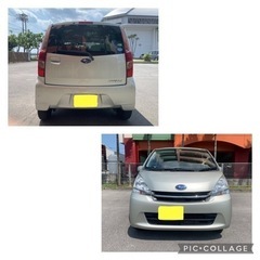 H２４年式❗️車検２年込み❗️の画像