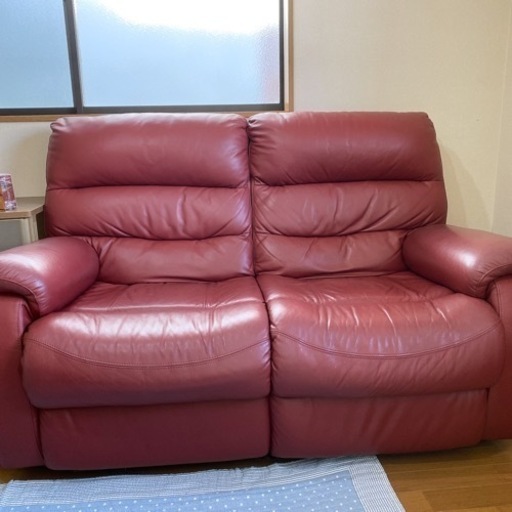 2人用電動本革リクライニングソファ