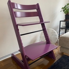 STOKKE ストッケトリップトラップ チェア