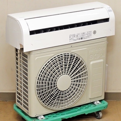 ?お買い得・良品‼️18年製日立白くまくん,6~9帖,標準設置工事,本体保証付き‼️[商品番号:175]