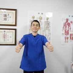 整体師養成 マンツーマンスクール（完全個別指導教室）春季（５月期...