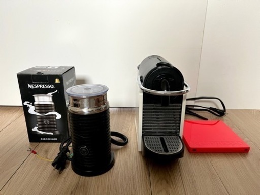 セットNespresso (ネスプレッソ) コーヒーメーカー➕ミルク加熱泡立て器