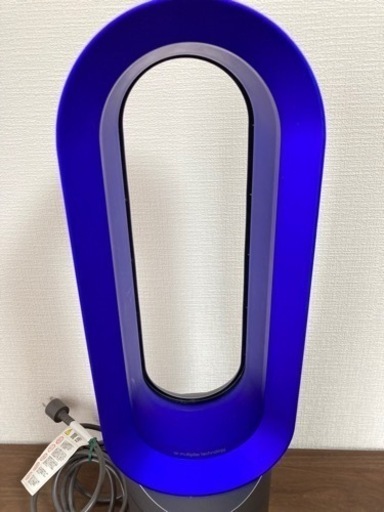 【決定】ダイソン 羽根のない扇風機 ホットアンドクール