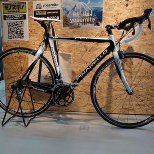 Pinarello FP1ロードバイク 2010 PINARELLO FP1 TIAGRA ピナレロ ロードバイク