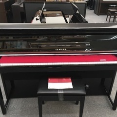 i527 YAMAHA  AvantGrand  NU1 201...