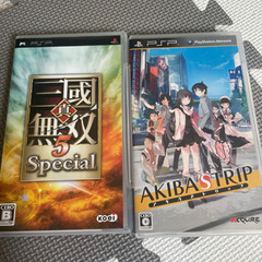 【無料】PSPカセット2枚