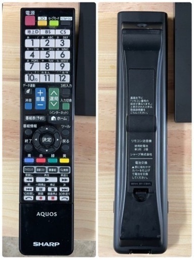 ★60インチ!!★SHARP AQUOS クアトロン 3D G G7 LC-60G7