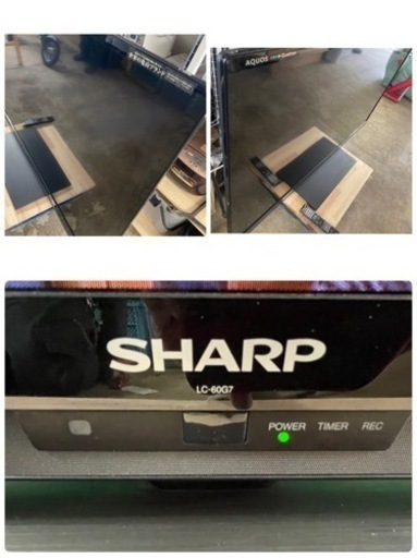 ★60インチ!!★SHARP AQUOS クアトロン 3D G G7 LC-60G7
