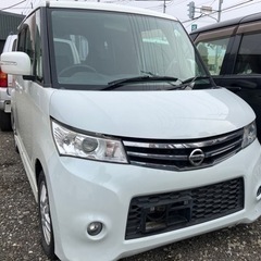 日産　ルークス　ハイウェイスター　4WD　