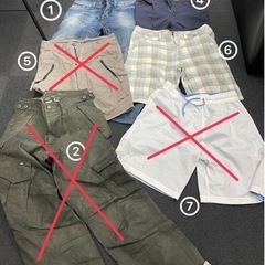 ブランド古着4点セット