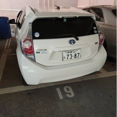 アクア値下げしました。の画像