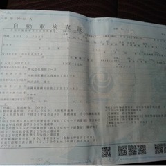 アクア値下げしました。の画像