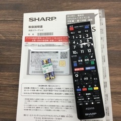 #P-27【ご来店頂ける方限定】SHARPの32型液晶テレビですの画像
