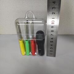 【差し上げます】ミニドライバーセットの画像