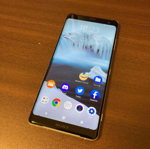 Xperia xz3  SIMフリー　本日限定割引致します