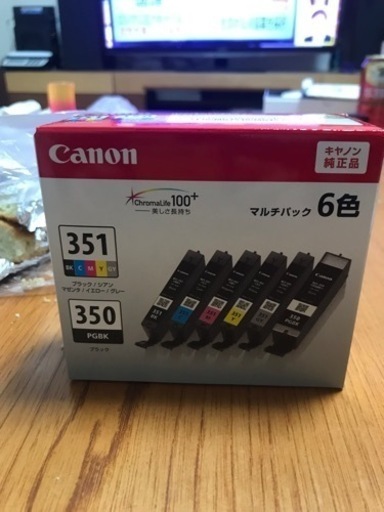 Canon 純正 インク カートリッジ BCI-351(BK/C/M/Y/GY)+BCI-350 6色マルチパック BCI-351+350/6MP