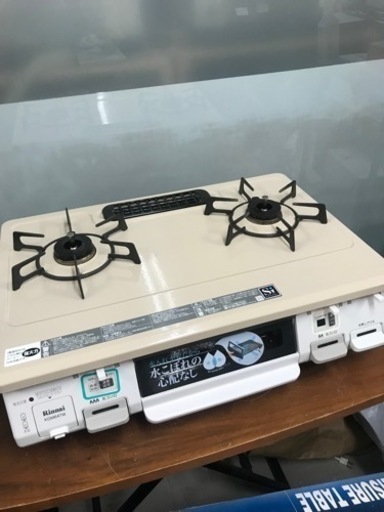 取引場所　南観音　N  2204-165   【美品】リンナイ　KGM64TWL    LPガス用