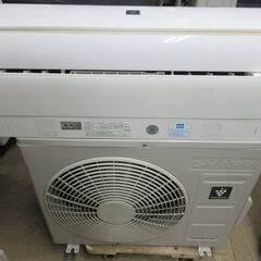 K03200　シャープ　中古エアコン　主に6畳用　冷2.2KW／暖2.5KW K03200 シャープ 中古エアコン 主に6畳用 冷2.2KW／暖2.5KW