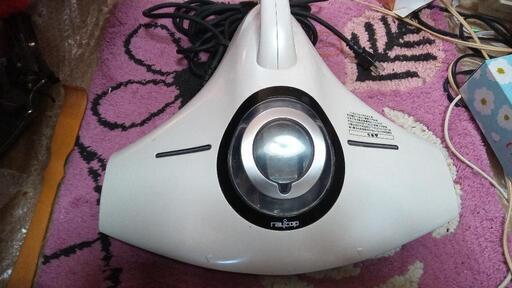 使用頻度少！レイコップ　RAYCOP RS-300JWH\n\n