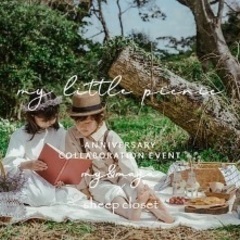 横浜栄区でピクニックをテーマにした撮影会を開催します