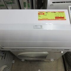 K03201　東芝　中古エアコン　主に6畳用　冷2.2kw／暖2.2kw