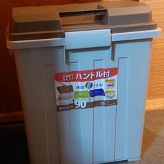 屋外用ペール　ゴミ箱　ダストボックス