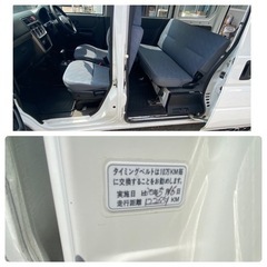 【売約御礼】平成22年12月　165,000キロ　車検令和6年4月までの画像