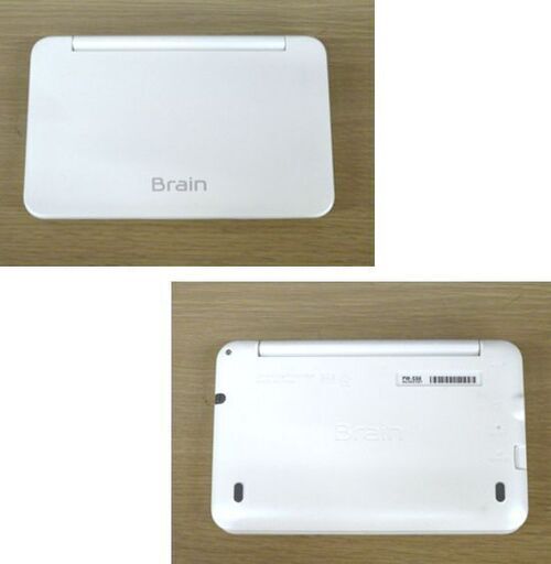 美品 SHARP カラー電子辞書 Brain PW-SS6 ホワイト USB ブレーン 高校生モデル シャープ 苫小牧西店