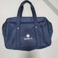 指定カバン 靴/バッグの中古が安い！激安で譲ります・無料で