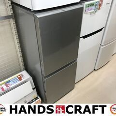 値下げしました！！✨アクア　中古　AQR-13K　冷蔵庫　126L　2021年製✨うるま市田場✨