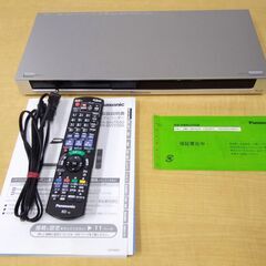 【美品】 1ＴB パナソニック DIGA HDD/BDレコーダー 2番組同時録画 3D対応機 DMR-BWT650 リモコン付き