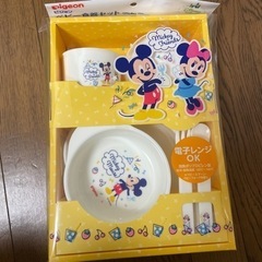 ピジョン　ベビー食器セット　非売品
