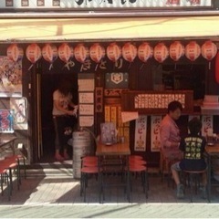 WワークOK🌏現金日払い🍻ホール業務🍻まかない付の画像