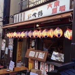 WワークOK🌏現金日払い🍻ホール業務🍻まかない付の画像